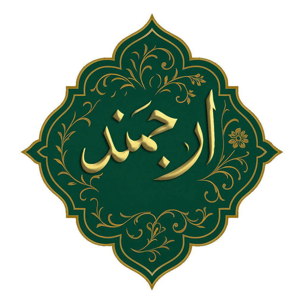تصویر پس زمینه 1