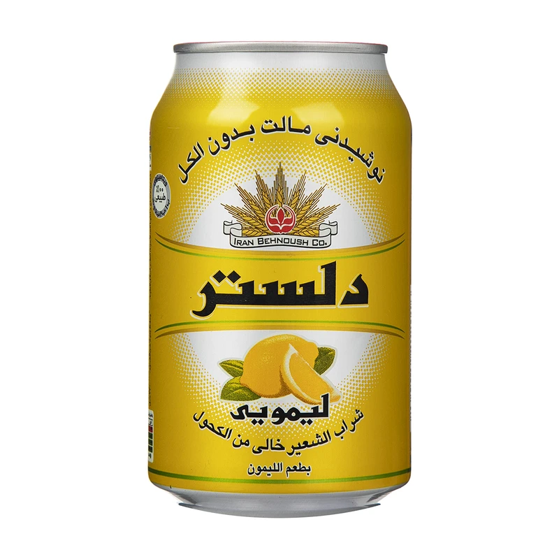 دلستر قوطی لیمو